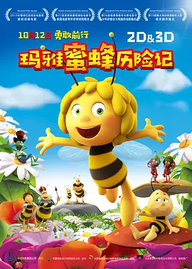 97久久天天综合色天天综合色